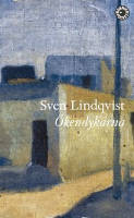 Okendykarna_SE_2009.jpg